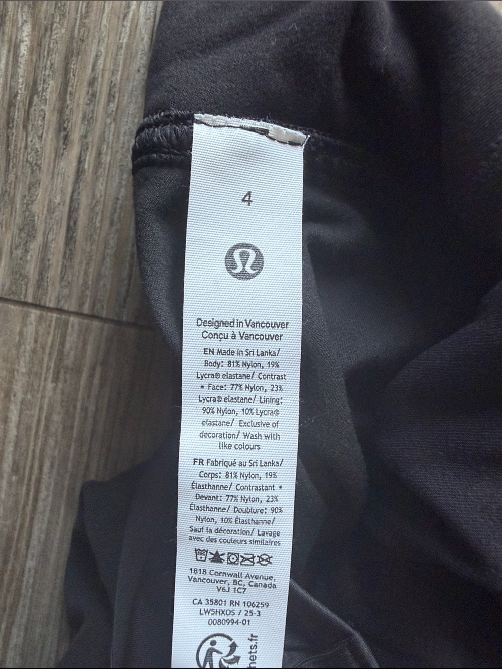 Black lululemon Leggings - Picture 2 of 2
